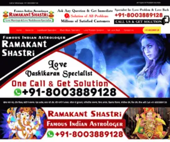 Lovevashikaranservices.com(Pandit Dev Shastri) Screenshot