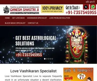 Lovevashikaransspecialist.com(Love Vashikaran SpecialistVashikaran Specialist Astrologer) Screenshot