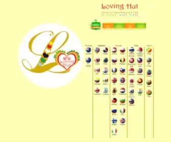 Lovinghut.com(素食 Vegan) Screenshot