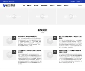 Lowkei.com(不限ip开户即送84元体验金) Screenshot