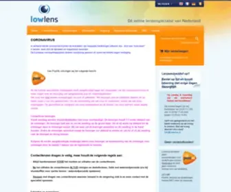 Lowlens.nl(Lowlens) Screenshot