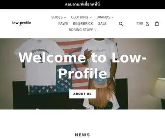 Lowprofilestore.com(Low-Profile Store) Screenshot