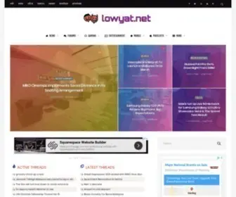 Lowyat.net(Technology News Malaysia) Screenshot