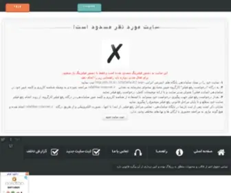 Loxgraph.com(loxgraph) Screenshot