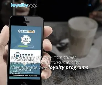Loyaltyapp.gr(Αρχική) Screenshot