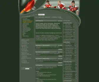 Lozts.lodz.pl(ĹOZTS) Screenshot