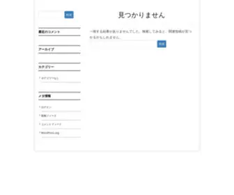 LP-Saki.site(LP Saki site) Screenshot