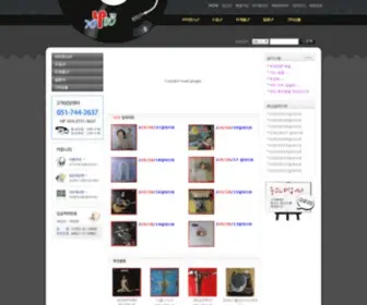 LP7080.com(LP 7080) Screenshot