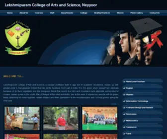 LPC.org.in(LEKSHMIPURAM COLLEGE OF ARTS AND SCIENCE) Screenshot