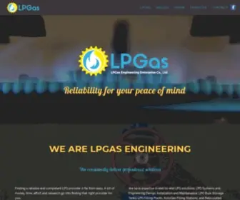 Lpgas.asia(End-to-end LPG solutions) Screenshot