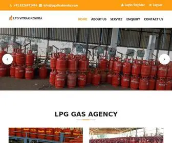 LPgvitrakendra.com(LPgvitrakendra) Screenshot