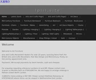 Lplil.site(大发快3) Screenshot