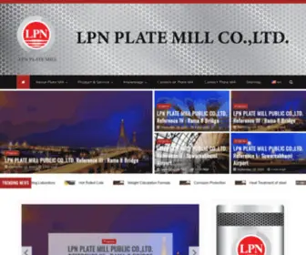 LPNPM.co.th(LPNPM) Screenshot