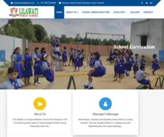 LPsbareilly.com(English Medium) Screenshot