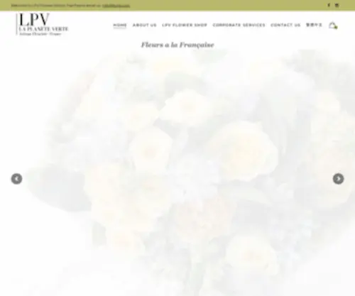 LPVflowerschool.com(LPV Flowers School) Screenshot