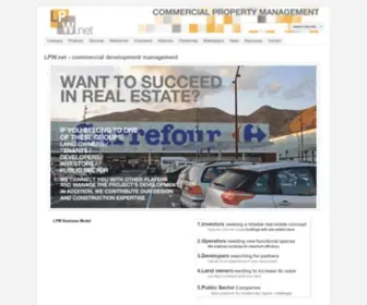 LPW.net(Commercial Property Management) Screenshot