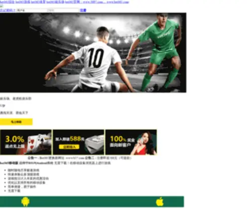 LPZYSZ.com(LPZYSZ) Screenshot