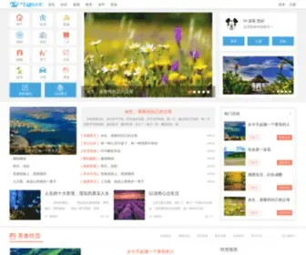 LQD.cc(小说网) Screenshot