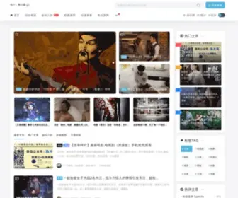 LQKMD.com(好看的电影) Screenshot