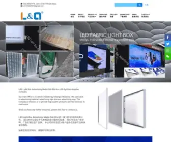 LQSLB.com(L&Q Light Box Advertising Media Sdn Bhd) Screenshot