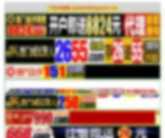 Lqwanhe.com(Lqwanhe) Screenshot