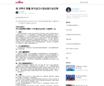 LQZK9R.cn(안양출장안마【카톡:ZA31】) Screenshot