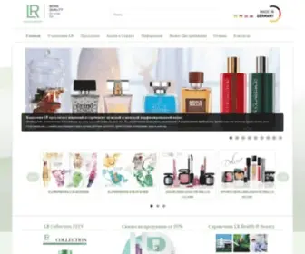 LR-Products.com.ua(LR products) Screenshot