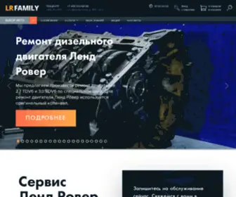 Lrfamily.ru(ЛР Фемели) Screenshot
