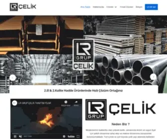 LRgrupcelik.com(İkinci Kalite Demir Çelik Ürünleri) Screenshot