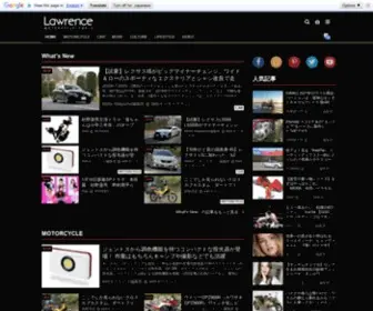 LRNC.cc(LAWRENCE（ロレンス）) Screenshot