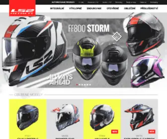 LS2Helmets.cz(LS2 Helmets) Screenshot