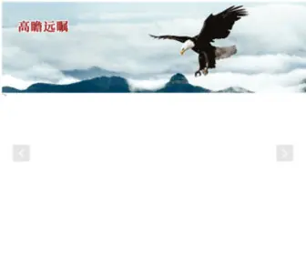 LsaqQC.com(乐山安巧汽车销售服务有限责任公司) Screenshot