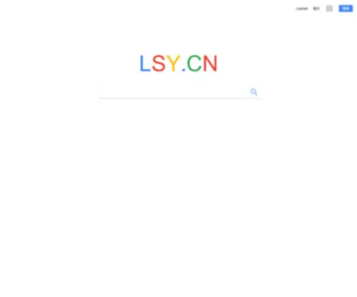 Lshiy.com(Lshiy) Screenshot