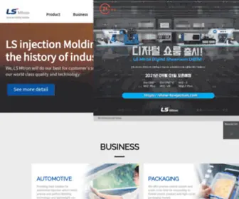 Lsinjection.com(LS Mtron Molding Machine Division) Screenshot