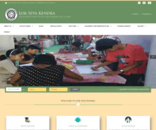 LSKC.org.in(Lok Seva Kendra) Screenshot