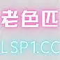 LSP1.cc Logo