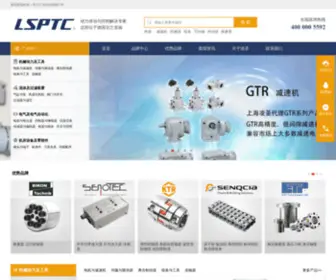 LSPTC.com(韩国SPG调速电机) Screenshot