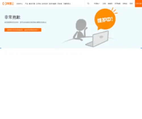 LSTQG.com(LSTQG) Screenshot