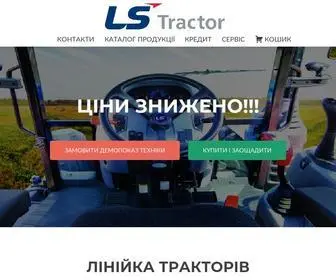 LStractor.com.ua(Статус азартных игр в Украине ✅ Преимущества онлайн) Screenshot