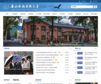 LStvu.net.cn(丽水电大) Screenshot