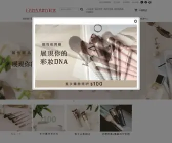 LSY031.com(LSY林三益) Screenshot