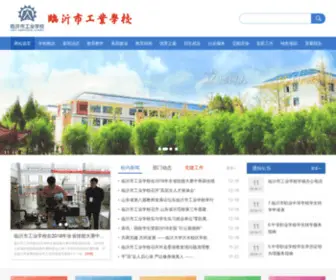 LSZYZZ.com(落实影视) Screenshot