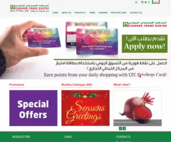 LTcbah.com(Lebanon Trade Centre Website) Screenshot