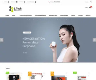 Ltech.com.hk(朗祺科技) Screenshot