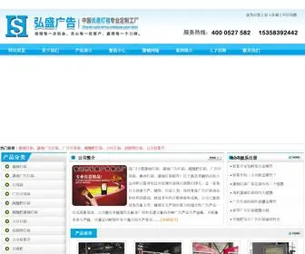 LTGT.com.cn(Ub8娱乐注册) Screenshot