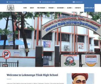 LTHS.co.in(Lokmanya Tilak Highschool) Screenshot