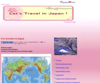 Ltij.net(Travel in Japan) Screenshot