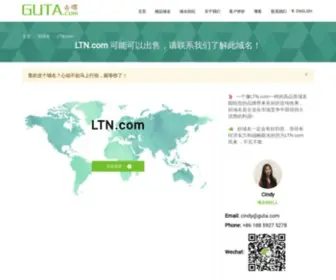 LTN.com(LTN) Screenshot
