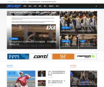 LTsports.com.tw(麗台運動報) Screenshot
