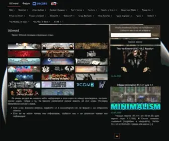 LTTlword.ru(Моды) Screenshot